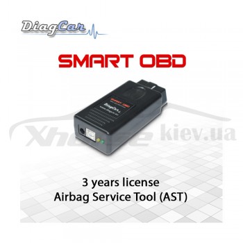 Продление активации Airbag Service Tool (AST) 3 года для программатора SmartOBD